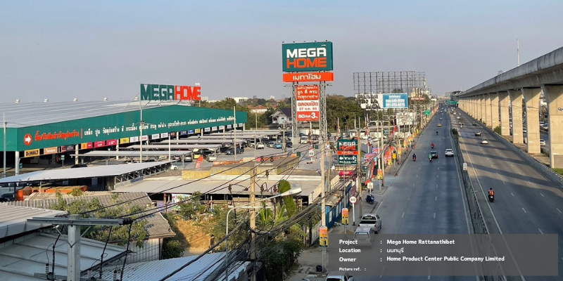 รูปภาพหน้าปกโครงการ Mega Home Rattanathibet
