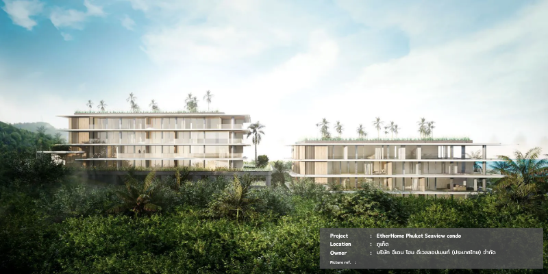 รูปภาพหน้าปกโครงการ Etherhome Sea View Rawai