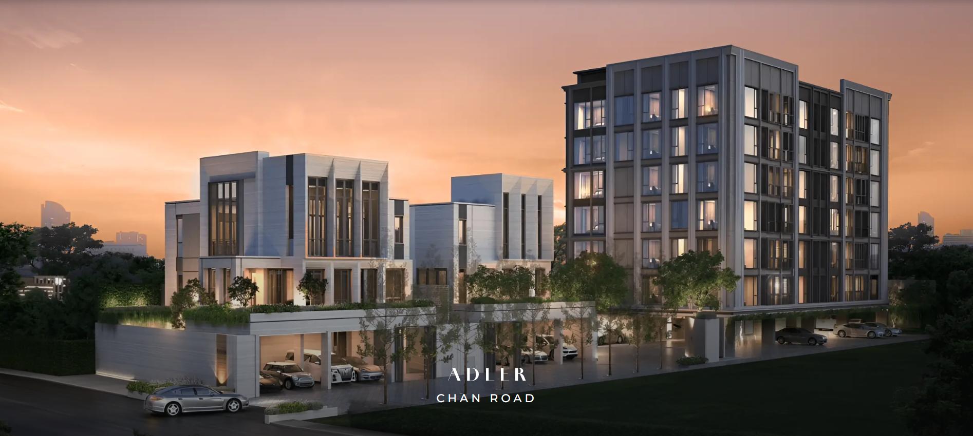 รูปภาพหน้าปกโครงการ Adler Condo กรุงเทพมหานคร
